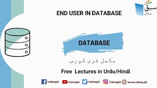 End User In Database