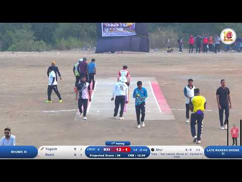 TATE RAKESH DHONI XI VS BHUMIK XI VS VISHNU 11 CHASHAK 2025 || ULHASNAGAR