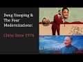 Deng Xiaoping's Reforms and Impact