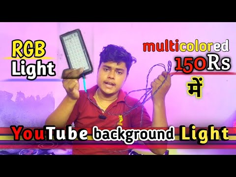 YouTube Background Light review by Hemraj Mishra