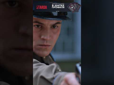 Сталин пришёл спасать своего боевого товарища. #сталин #кино #военные #фильмы #сериал #топ