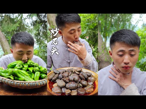 TikTok抖音整蛊小技巧 松松和二毛 搞笑达人炒石头，看完笑到肚子疼