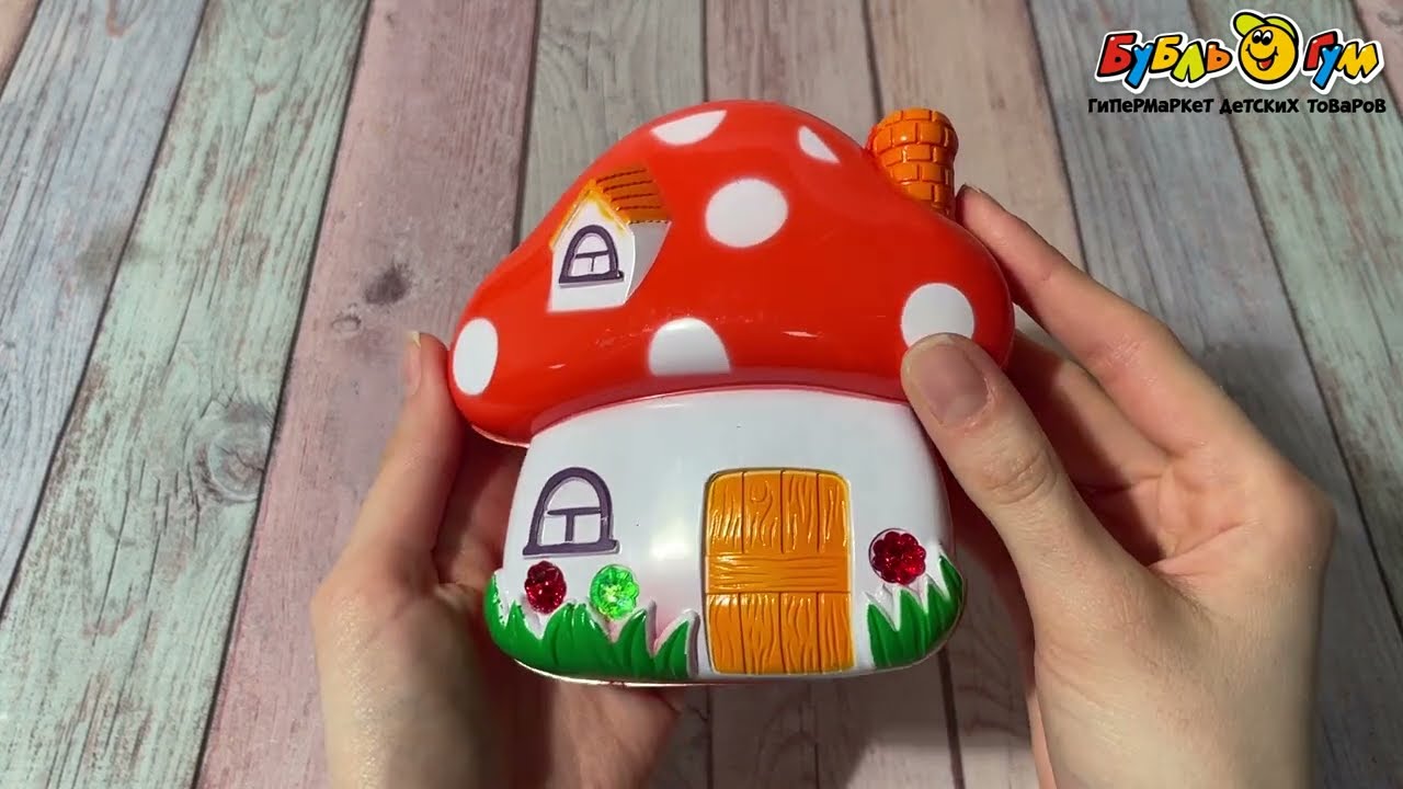 Набор декоративной косметики Милая леди тени с блестками в футляре грибочек с 3лет - видео