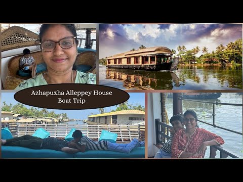 Azhapuzha House Boat Trip 😍⛵படகு வீட்டில் ஒரு நாள் முழுவதும் தங்கலாம்😱👍🏻Coimbatore to Alleppey✨