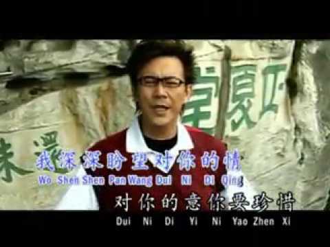 庄学忠- 爱有明天