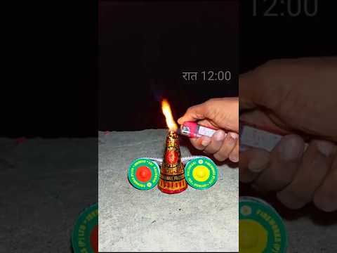 1 Anar + 2 Diwali Chakri 🤫🤯🤯🤯🤒