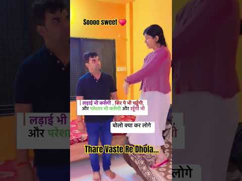 Thare Vaste Re Dhola...❤️❤️#shorts #viral #alkayagnik #anuradhapaudwal #kavitakrishnamurthy