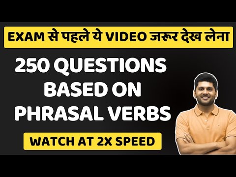 Phrasal verbs|vocab for ssc|nda|cds|vocab|ssc notification|ssc vocabulary|phrasal verb|vocab tricks