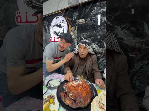 ابو جنه : تحدي ومسابقات ابو جنة جاوب واربح صلو على الحبيب محمد 🌹
