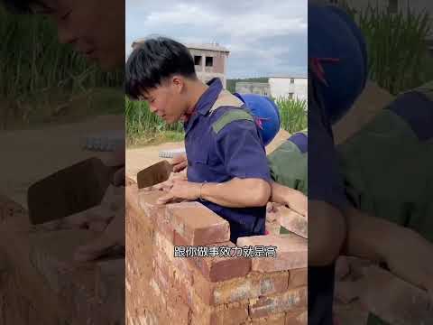 কাজের নাম করে ছেলেটি কি করলো 😱😱#facts #shorts #shortvideo