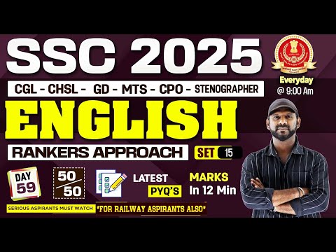 English Mock Test - 15 Paper Explanation  | Score 50/50 in Just 12 Mins 🕒 | Rankers Approach 🧠