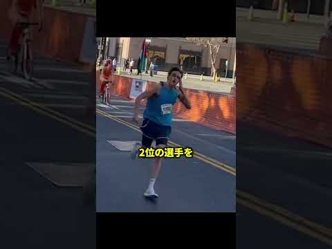 係員が一位の選手の邪魔をした本当の理由