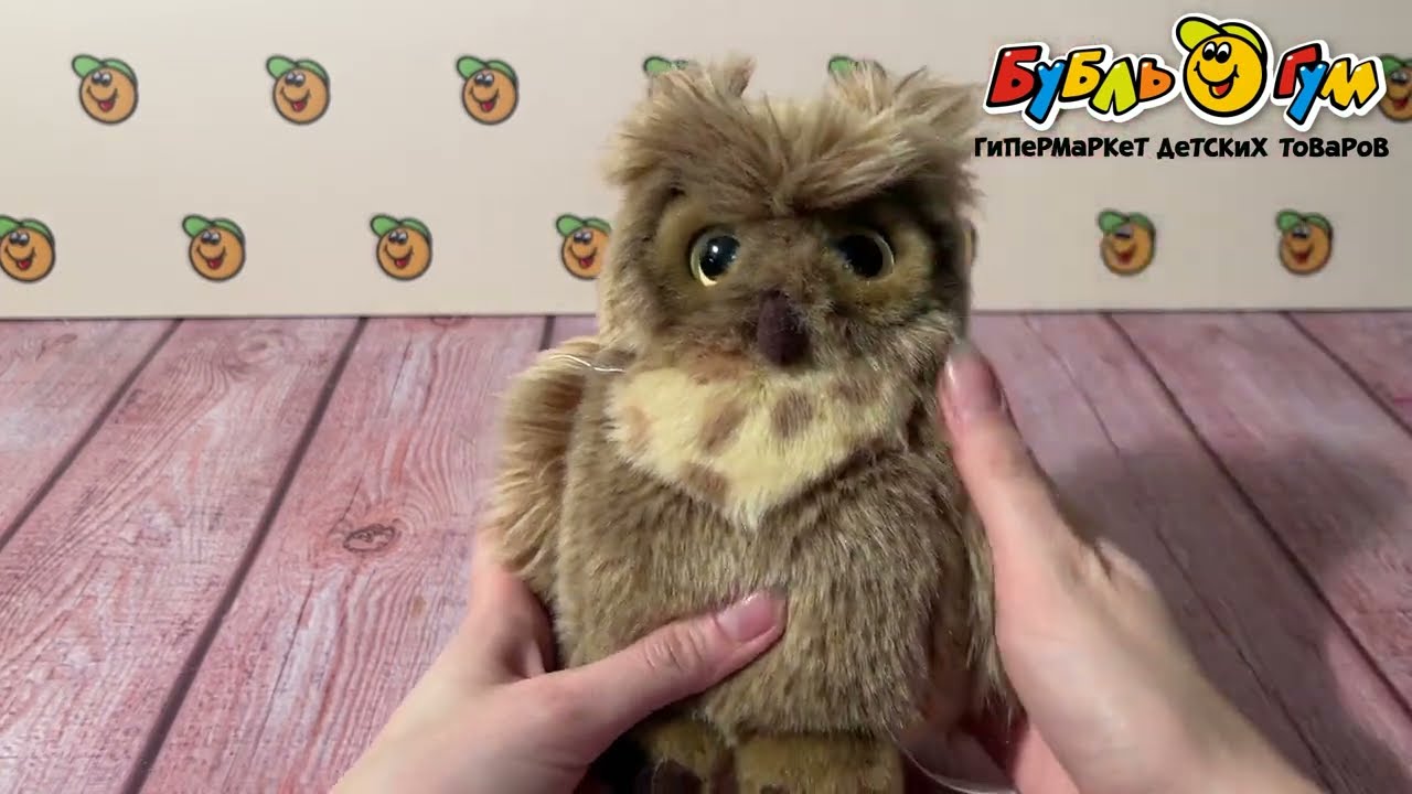 Мягкая игрушка Lanson Toys сова хохлатая 18см - видео Мягкая игрушка Lanson Toys сова хохлатая 18см - видео