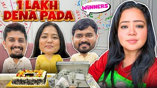 1 Lakh Prize Money Mein Dena Pada 💰 | Bharti Singh | Harssh Limbachiyaa | Golla