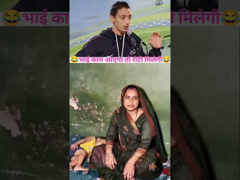 काम करेगा रोटी मिलेगी😱😱😱😱mini woodworking art skill/wood/handcrafts #shorts #viralvideo #jungkook