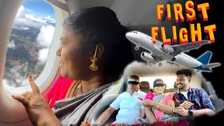 Dream Come True for Our Family 😍- Unexpected Flight Travel✈️
