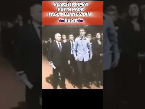REAKSI PUTIN PADA LAGU KEBANGSAAN RUSIA #belajarrusiaindonesia #putin #rusia #russia #lucu #viral
