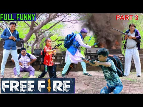 ઢિંગાની ફ્રી ફાયર ભાગ ૩ | Dhingani Free Fire Part 3 Live | Deshi Gujarati Comedy Video Valam Studio