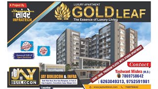 Chhattisgarh High Court Ke Samne Raipur Road sabse saste premium flat or premium interior ke sath￼￼￼