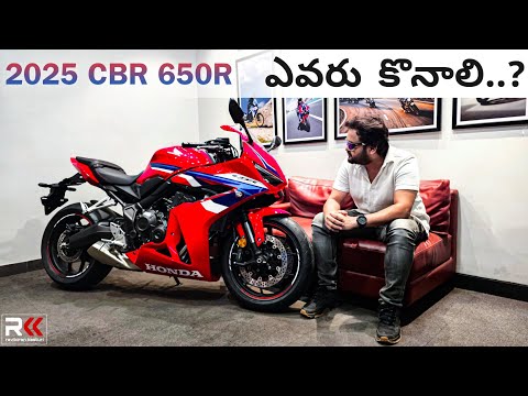 2025 Honda CBR650R India Review - Who should buy this? #ravikirankasturi