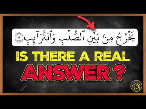 Did the Quran Get This WRONG? The Truth Behind the Scientific "Error" of 86-7 | Arabic101