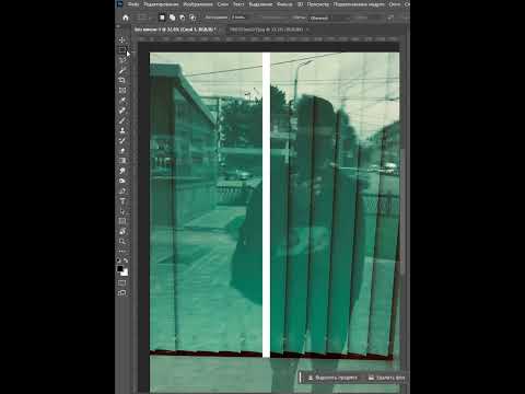 а вот подглядывать нехорошо #photoshop #фотошоп #фотообработка #мем #meme
