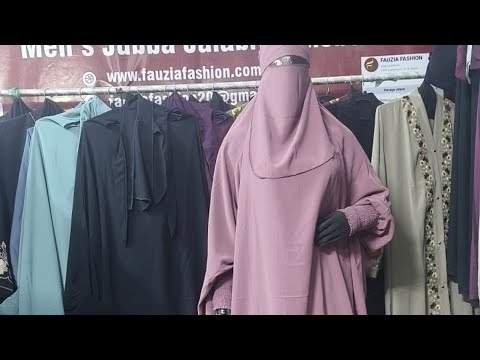 Aj fir jilbab agaya