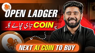 Missed Bitcoin? Don’t Miss This AI Coin in September 2025
