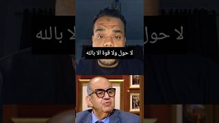 وفاه الابنة الوحيده لفنانة ووفاه فنان شهير والحجز على مني زكي