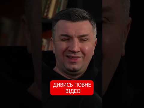 Ахметов міг врятувати Донбас?