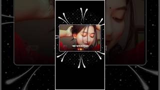 Suraj Hua Maddham X Tor Mon Paray 🤩💸 Hindi x Bangali Song Status Xml File Bangla || #shortsfeed