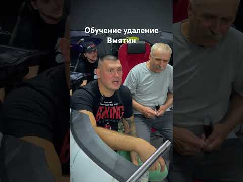 Обучение PDR удаление вмятин #pdr #automobile #москва #обучениеpdr #спб #автосервис #санктпетербург