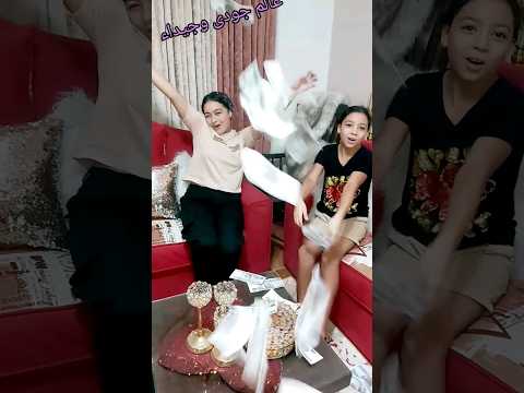 مليونير مليونير💵بكرة هابقى مليونير🎉