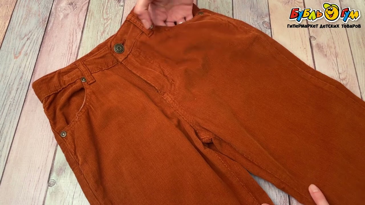 Брюки Lanson Kids вельветовые терракотового цвета - видео