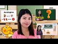 Understanding Analogy Types and Relationships