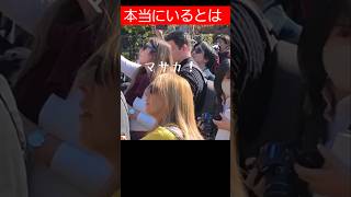 まさか！本物の島原太夫に海外レディが釘付け【嵯峨清凉寺夕霧祭太夫道中】