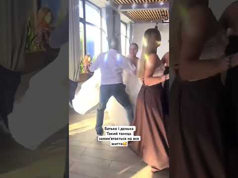Українські весілля🇺🇦🥰🇺🇦