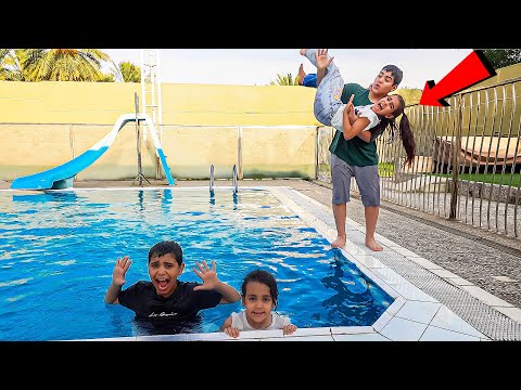 شفا ماتبي ميمي تسبح و اخوانها رموها داخل المسبح ! فيلم مؤثر