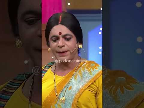 Rinku Bhabhi Ki Awaaz 😂 #kapilsharmashow #sunilgrover
