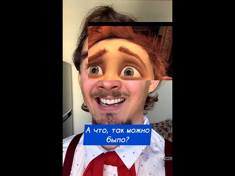 Как списать на контрольной?  Годный лайфхак расскажет 😊