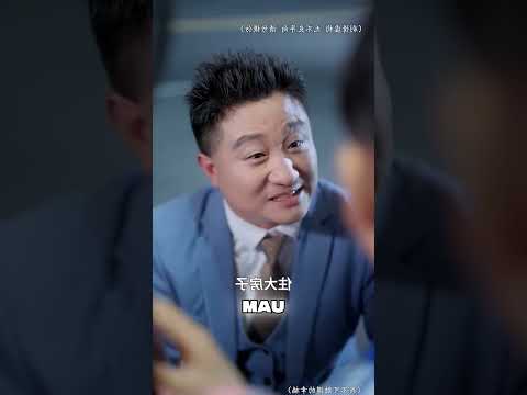 Dia tak tahu kalau pembantunya adalah kakaknya #shorts