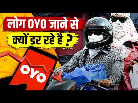 Is it End of OYO? Why OYO Room is Failing? Live Hindi Facts