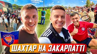 ШАХТАР у СЕЛІ Вільхівці / Кубок на стадіоні з АКВАПАРКОМ