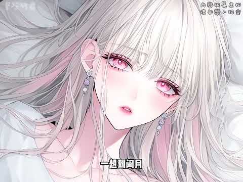 《星际奶爸》第1至25集 星际时代，人造子宫，女人摆脱了生育的桎梏。姜妙辛苦工作，努力赚钱，缴够了五年社保，终于有资格参加“基因优选育儿”，没想到第一轮摇号就匹配上了合适的育儿伙伴#西西漫解