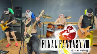【FF8】EYES ON ME 演奏してみた！【ダイナ四バンド】 -EYES ON ME / Final Fantasy VIII