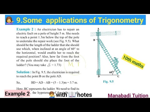 10th class math| Chapter 9| Some applications of trigonometry |Example 2|with notes| CBSE| NCERT|