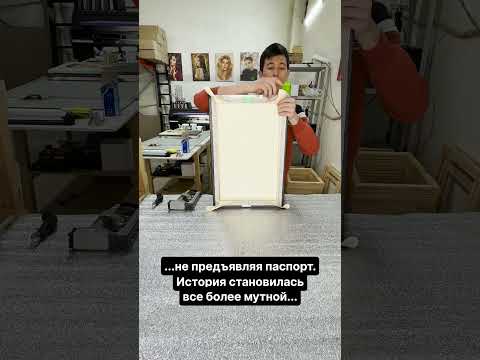 Как мы сдали КЛИЕНТА в ПОЛИЦИЮ