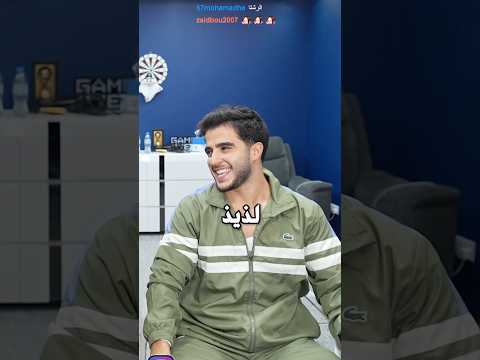 بيتزا كوريو 😂