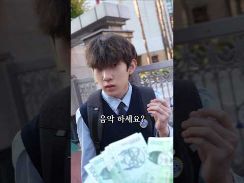 학교에서 피쳐링 구하기