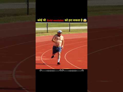NOAH LYLES VS JONA  💥 😲#shorts #mrbeast #ronaldo #racing #noah #funny
